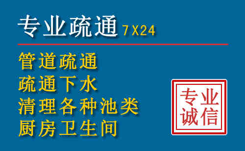 望奎搬家公司提示：夏季高温季节长途搬家的6大常识